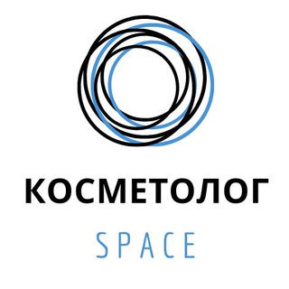 Косметолог SPACE | Бьюти-бизнес и маркетинг