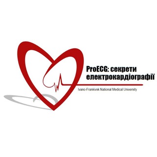 ProECG: нові секрети електрокардіографії 2.0 ❤️