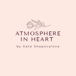 Atmosphere in heart✨