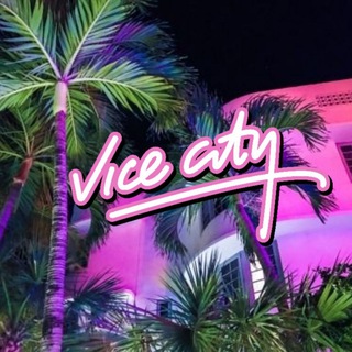 🇺🇦🏝Vice City🏝🇺🇦