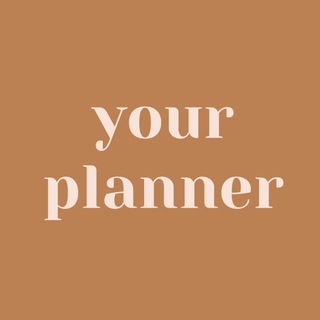 yourplanner