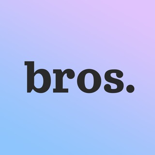 BROSLENS