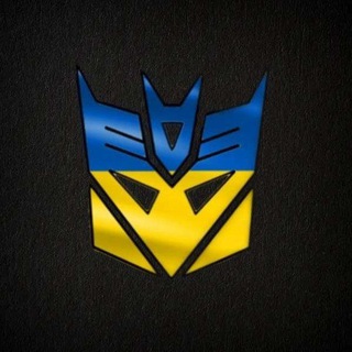 Decepticon_UA 🇺🇦