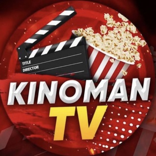 KINOMAN Tv