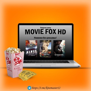 MOVIE FOX HD 🍿🎥