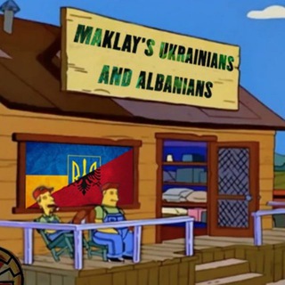 Maklay's Ukrainians and Albanians