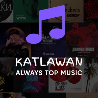 Katlawan music