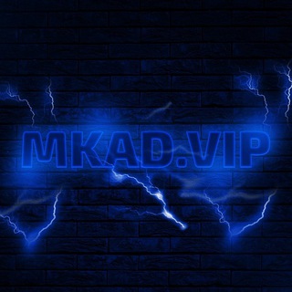 MKAD.VIP