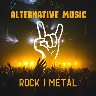 Alternative Music | Rock | Metal 🤘