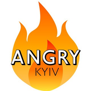 Angry Kyiv Events