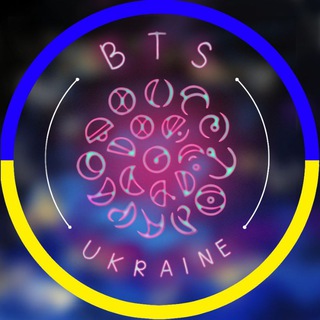 BTS_FAN_UA 🇺🇦