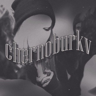 chernoburkv_tracks