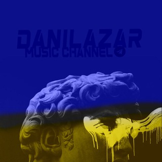 danilazar channel