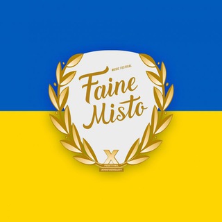 Faine Misto festival