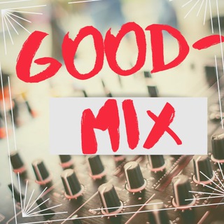 Goodmix канал