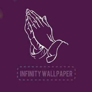 Infinity Wallpaper 🙏🏻