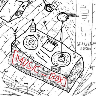 [Music_box]