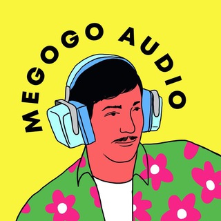 MEGOGO Audio