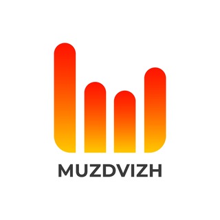 #Muzdvizh Новини