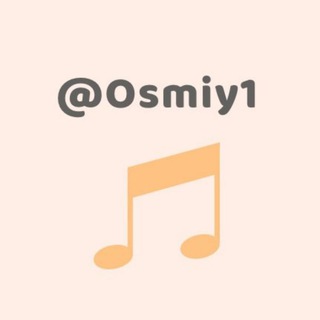 Osmiy1 🎧🔈