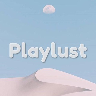 PLAYLUST