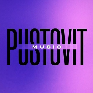 Pustovit Music 🎶