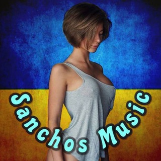 Music by Sanchos😎🤘