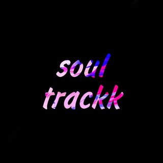 soul_trackk