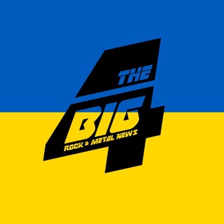 The Big 4 - Новини Rock & Metal