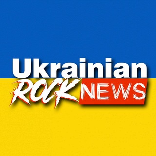 Ukrainian Rock News🤘