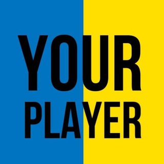 YOUR PLAYER