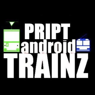 PRIPT • Trainz Android