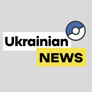 Pokemon GO новини українською | UA🇺🇦 news #УкрТґ