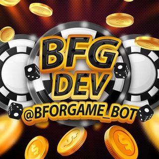 BFG | Dev