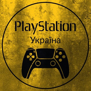 PlayStation Україна 🇺🇦