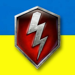 WoT Blitz Ukraine