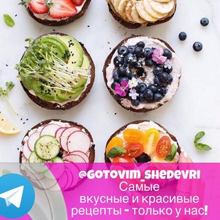 🍓Готовим с удовольствием🍓