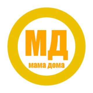 Мама Дома