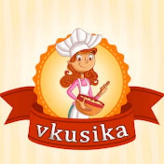 vkusika