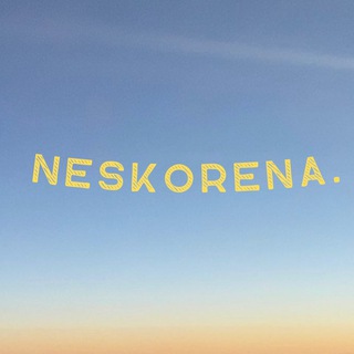 Neskorena