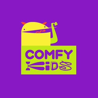 Comfy Kids SALE