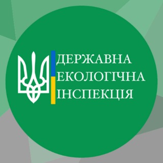 Держекоінспекція Online