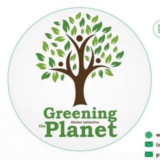 Greening of the Planet