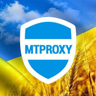 Проксі Україна 🇺🇦 Proxy Ukraine