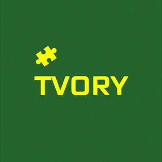 TVORY