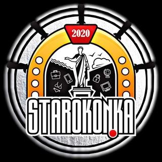 STAROKON.KA