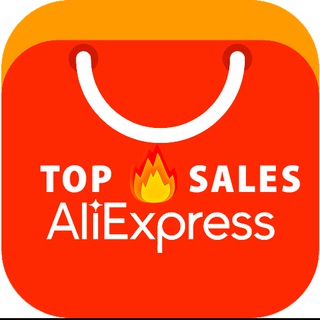 AliExpress TOP Sales