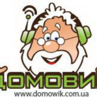 Domowik Shop price Service Trade In