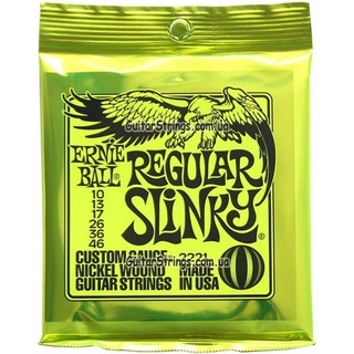 GuitarStrings.com.ua