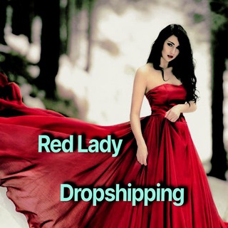 Red_Lady_ДРОПШИПИНГ